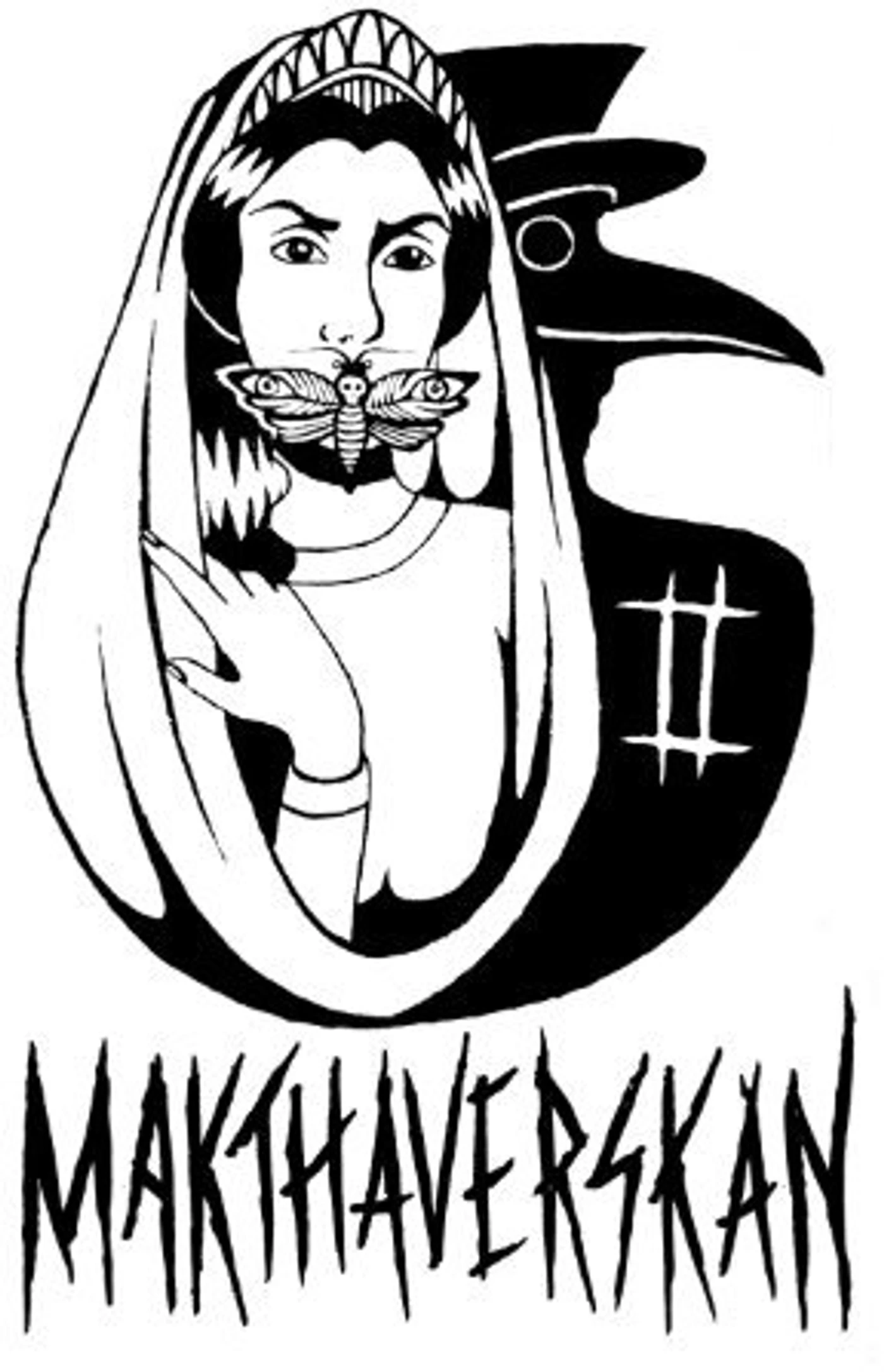 Makthaverskan II Vinyl Record