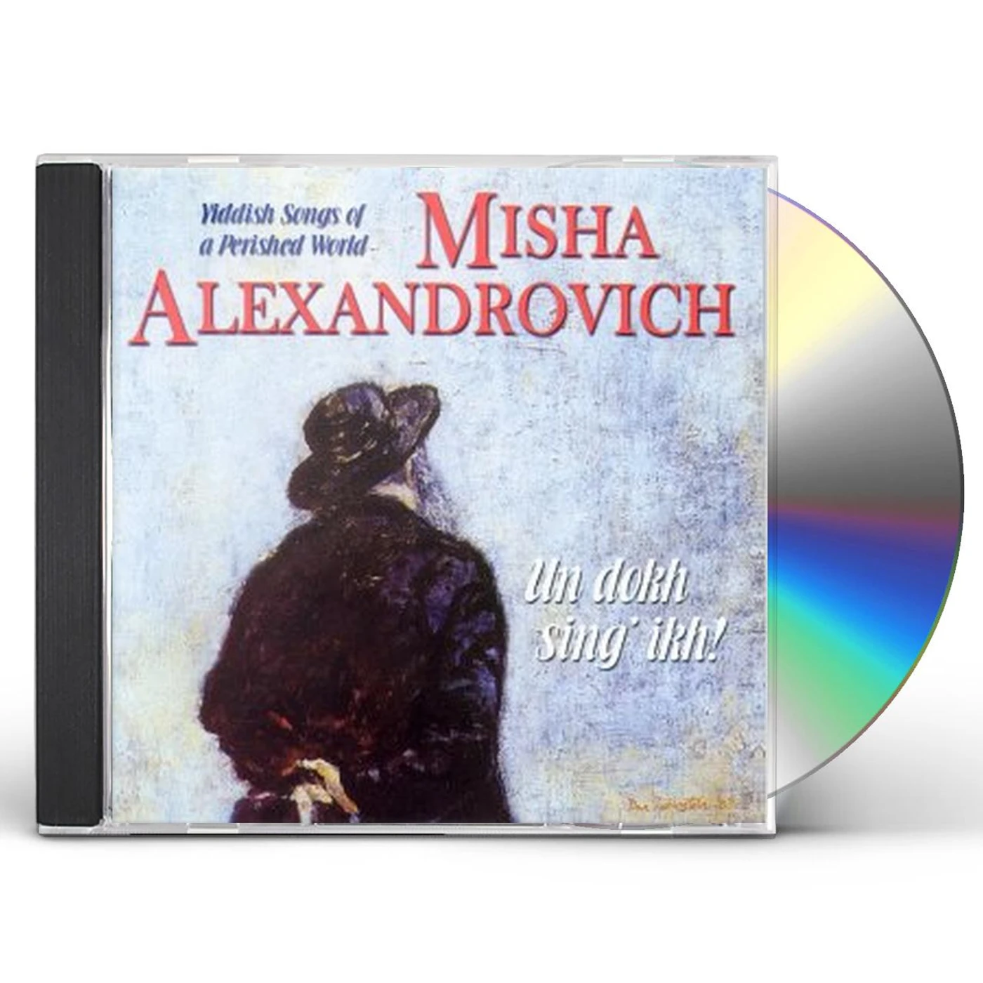 Misha Alexandrovich