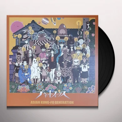 Fear, and Loathing in Las Vegas Store: Official Merch & Vinyl