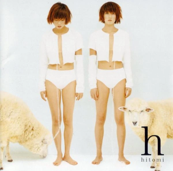 ポスター　ベストアルバム「h」羊 hitomi　超特大
