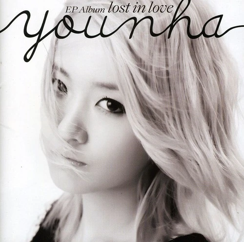IU SMASH HITS2 『The Stories Between U&I』 IU SMASH HITS 2: THE STORIES BETWEEN U & I CD
